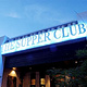 Siam Supper Club