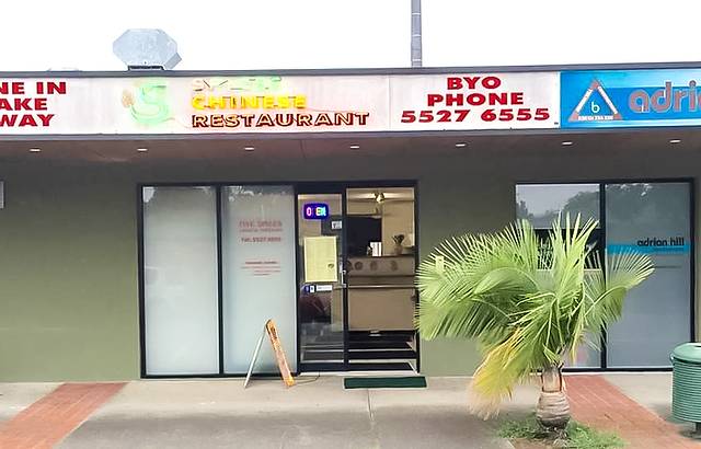 5 Spices Chinese Takeaway