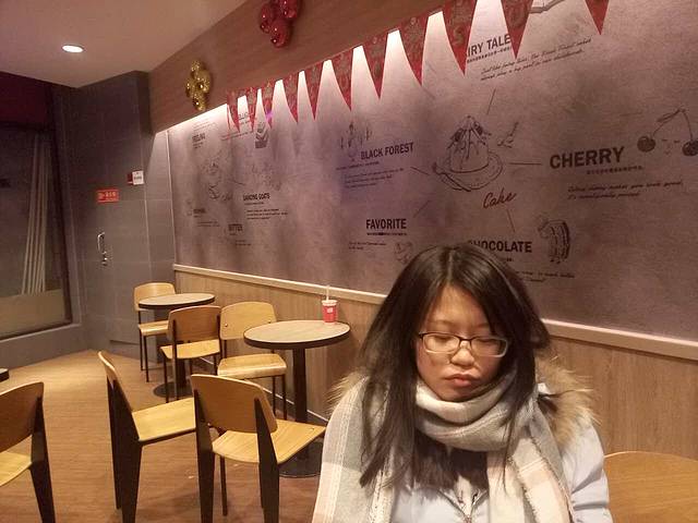 85度C(上海东书房店)