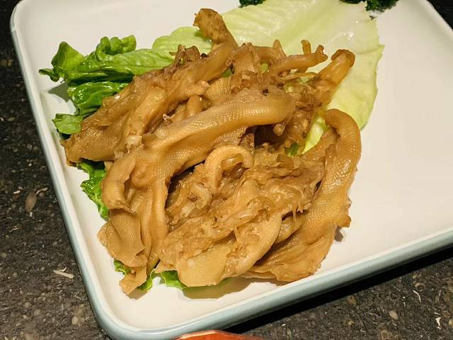 浅喜火锅(中环岛广场C座店)