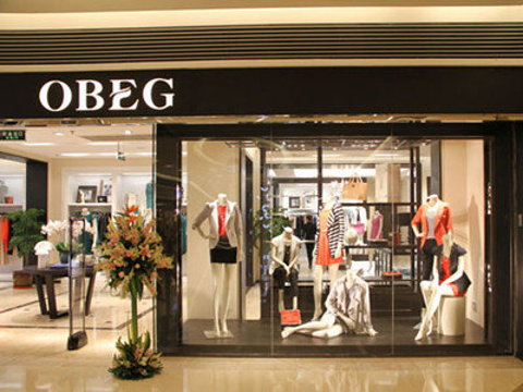 OBEG（恒隆广场店）旅游景点图片