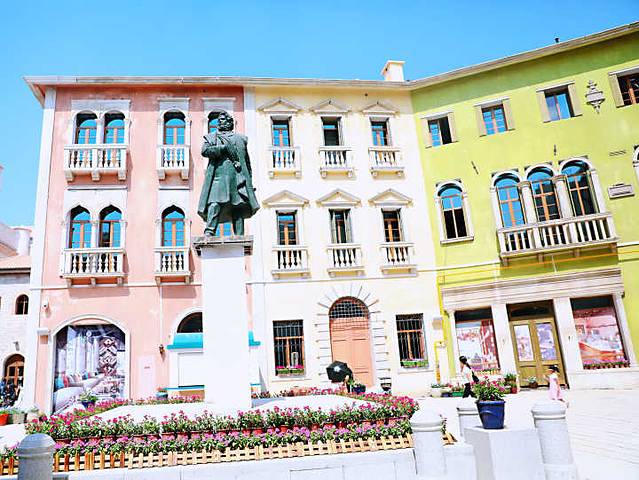 大王山国际旅游度假区