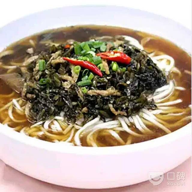 天下粮仓(花漾城店)