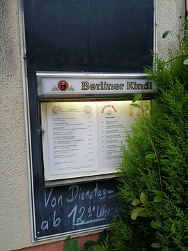 Gasthaus Koch
