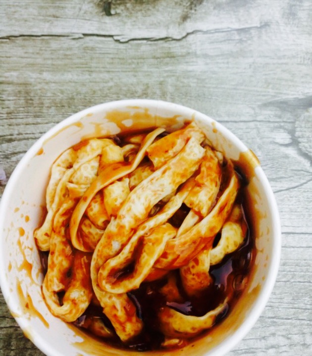 王萍面皮(新建南路店)