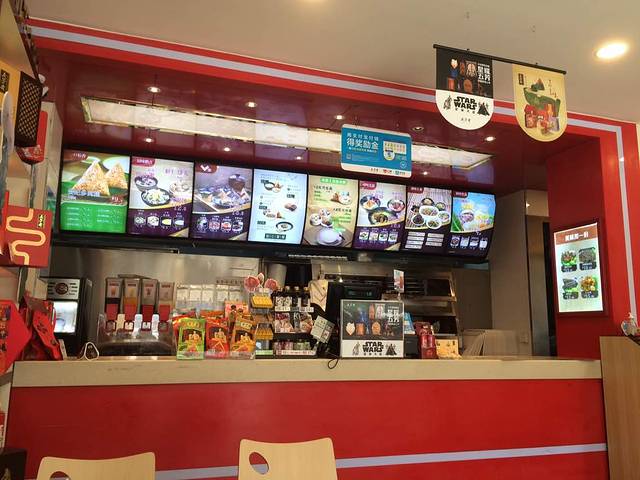 五芳斋(下沙学林街店)