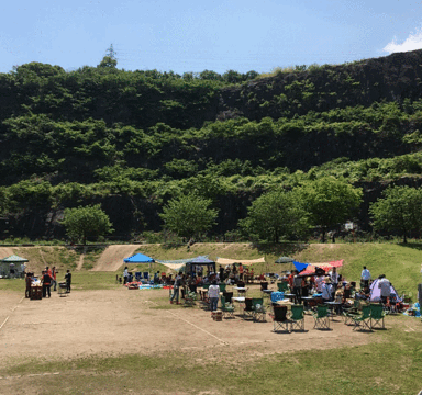 Ishigamiyama Park的图片