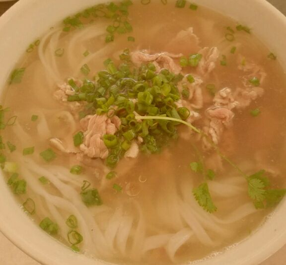 Pho Hong
