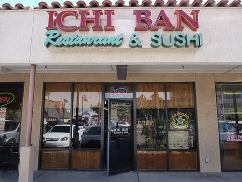 Ichi Ban Japanese Restaurant
