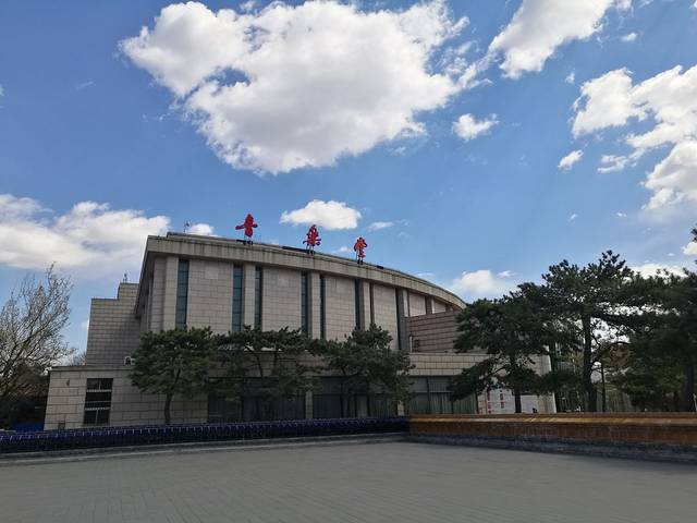 中山公园音乐堂