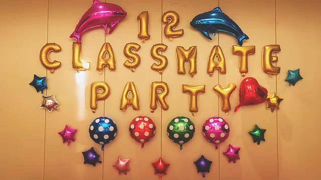 绍兴上虞天玥开元名都大酒店·自助餐