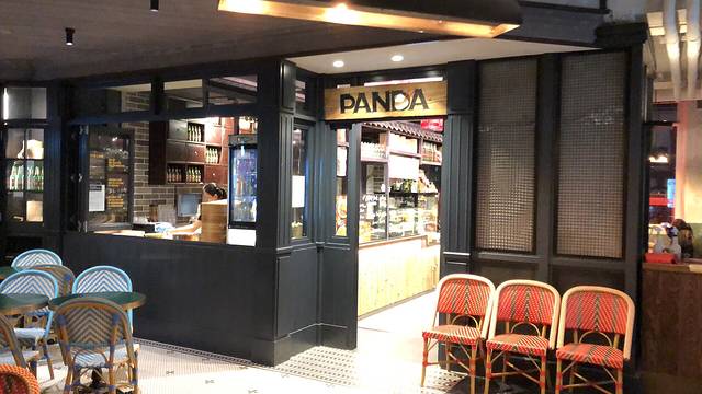 Panda Restaurant
