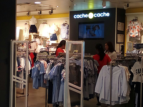 Cache Cache(金桥店)旅游景点图片