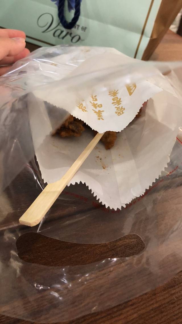 1973继光香香鸡(南通CBD大有境店)