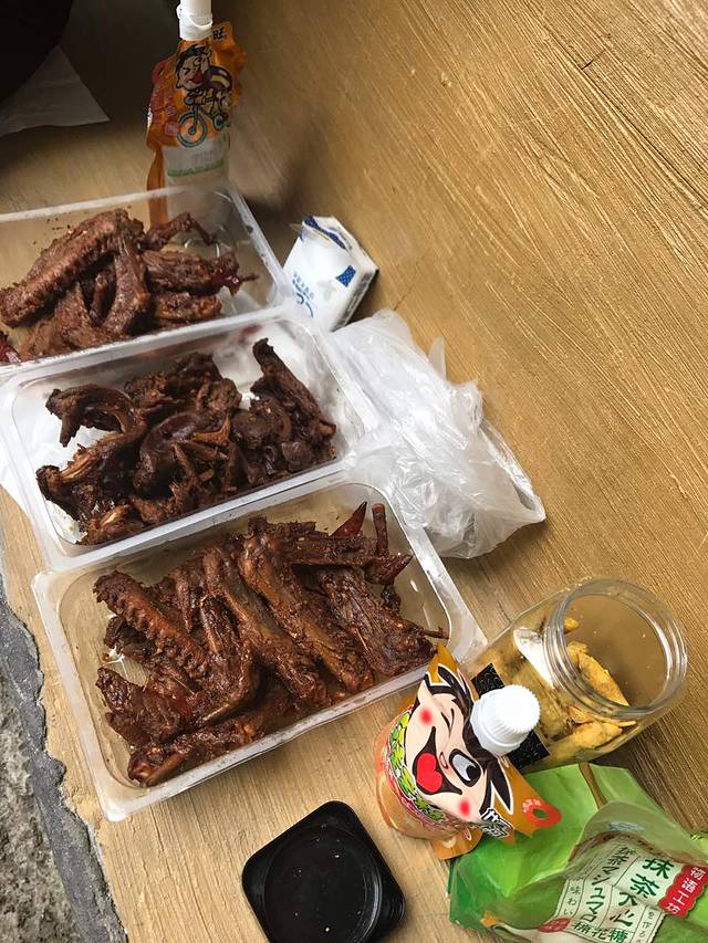 周黑鸭(宜昌伍家岗万达广场店)