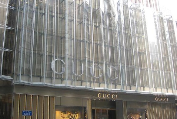 古驰（置地广场）