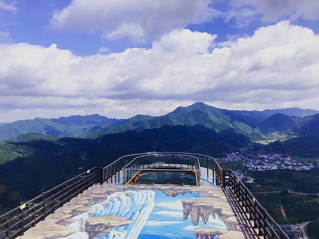 新丰江国家森林公园桂山风景区