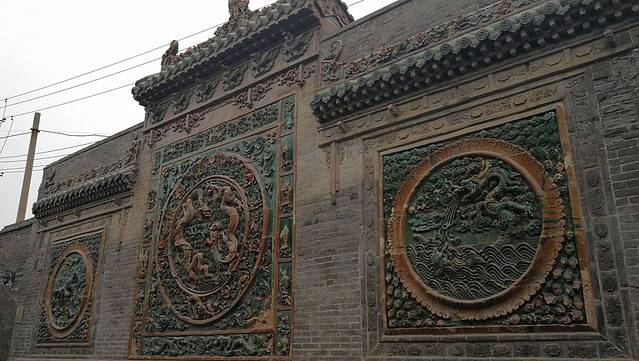 万里茶道博物馆