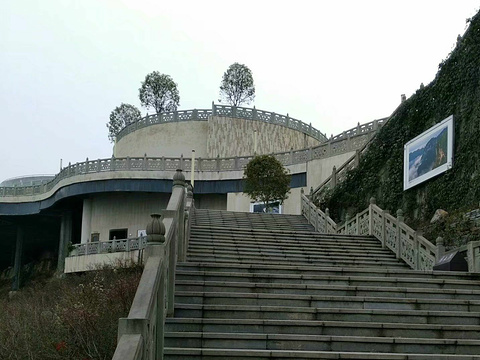 重庆云阳龙缸国家地质公园博物馆旅游景点图片