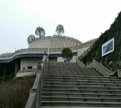 重庆云阳龙缸国家地质公园博物馆的图片