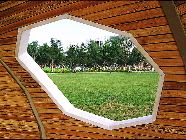 沈阳月星中央公园