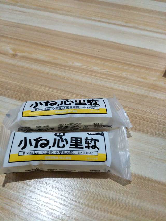 老婆大人(余杭乔莫东路店)