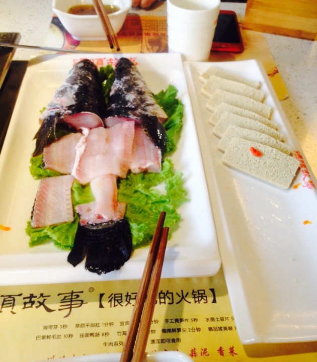 码头故事火锅(陈仓店)