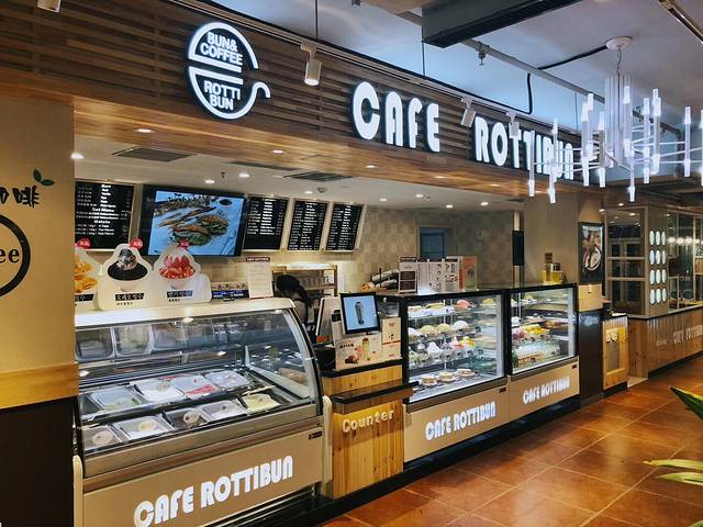 劳顶笨咖啡(西塔店)