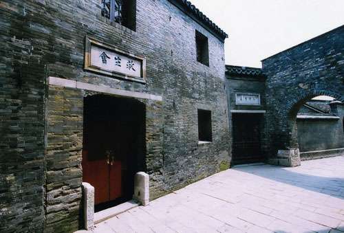 中国镇江救生博物馆