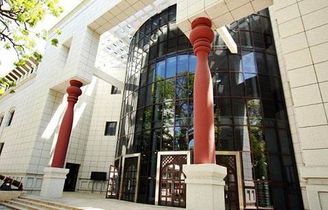 马尔代夫国家博物馆