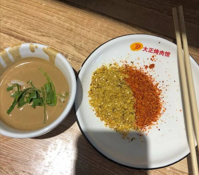 大正泥炉烤肉(天玺城店)