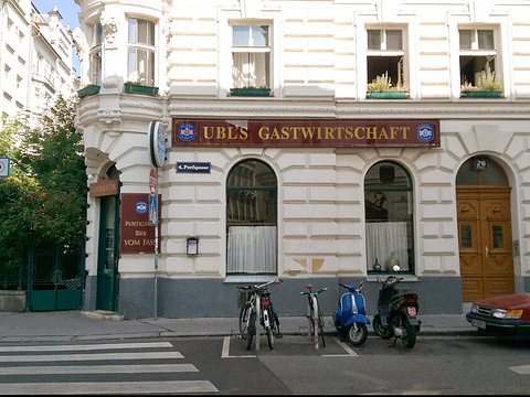 Gasthaus Ubl旅游景点图片