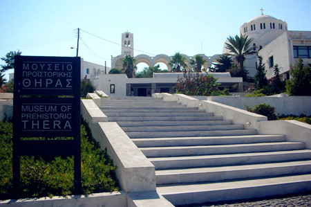 锡拉史前博物馆