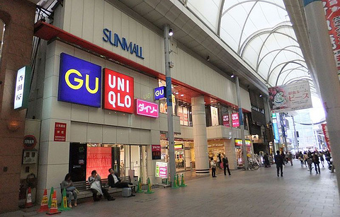 广岛购物攻略 22广岛购物指南 买什么便宜 划算 去哪儿攻略