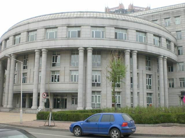 哈尔滨工业大学