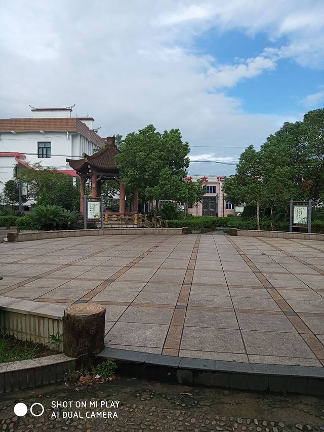 瑞安市塘下镇肇平垟革命纪念馆