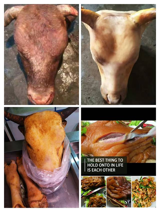 丰羞人家牛头宴私房菜