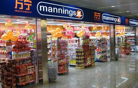 万宁(马务商业中心店)