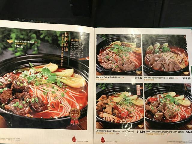 Tina's Noodle Kitchen