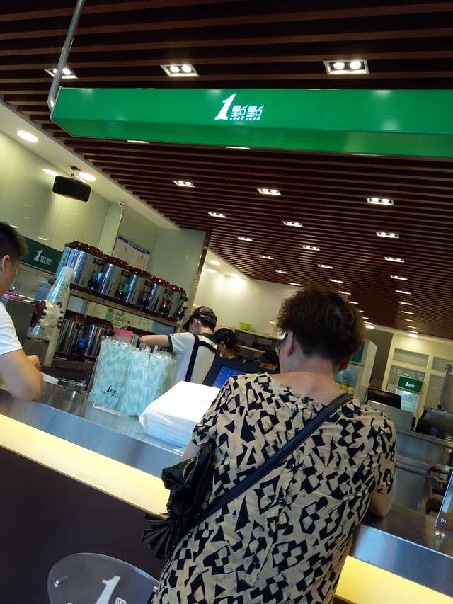 1点点(嘉兴农翔店)