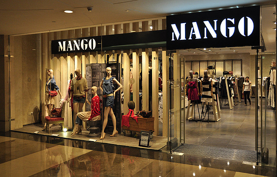 MANGO(万达广场店)旅游景点图片