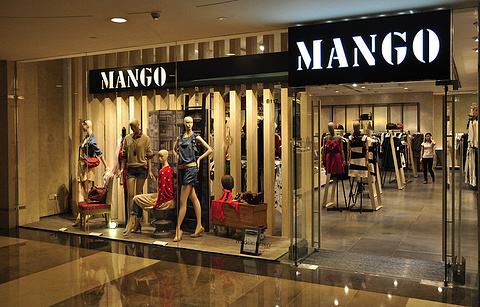 MANGO(万达广场店)的图片