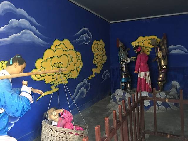 抱犊寨风景区-牛郎织女家