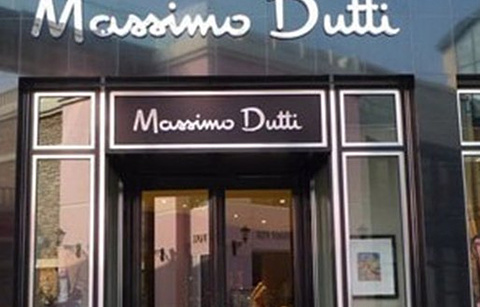 Massimo Dutti(万菱汇店)的图片
