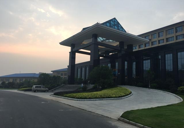 应城国家矿山公园