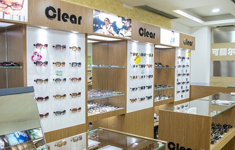 Clear可丽尔眼镜店