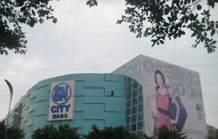 成都成华SM广场