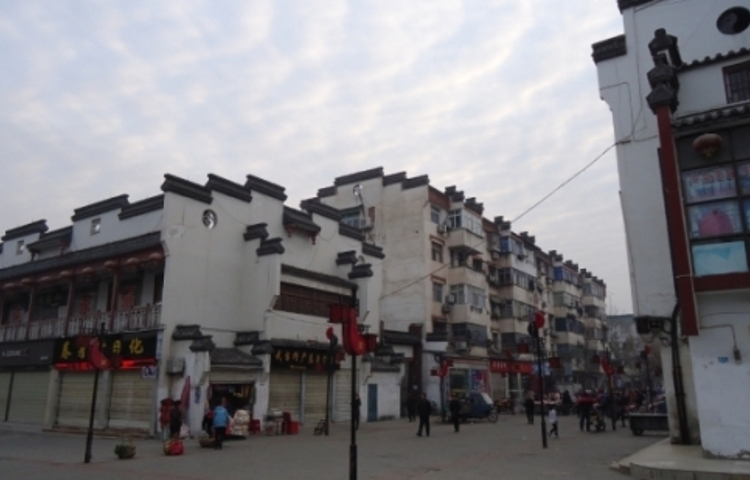 武当山商业步行街