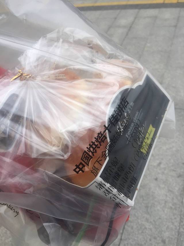 老上海饼屋(涵晖路店)