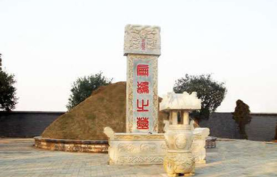 扁鹊墓旅游景点图片